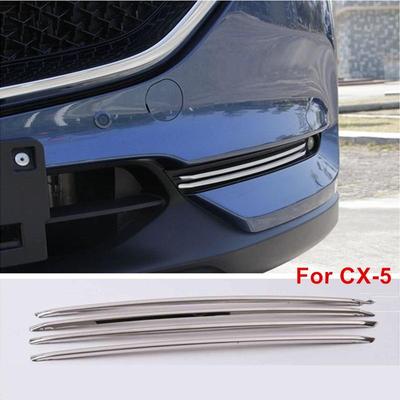 Pour Mazda CX-5 CX5 2017 2018 2019 accessoires 4 pièces/lot voiture Chrome avant antibrouillard lampe revêtement d'habillage décoration