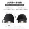 Hat summer cap men can wear curved brim cotton cap outdoor street racket sunshade baseball cap women