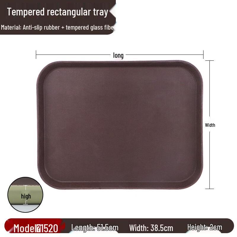 Commercial Anti-slip Rectangular Plastic Serving Tray