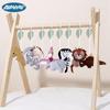 Aipinqi Dinosaur Plush Baby Soothing Toy & Wind Chime