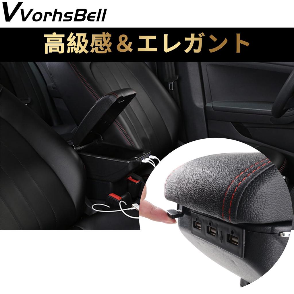 VVORHSBELL Car Armrest Console Box for Jimny Includes Drink Power Storage Easy Fall Rear Seat Compatible (4th Generation, JB64, JB74, JB64W, JB74W)