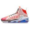 New Air Zoom G.T. Jump EP Orange/Blue DO6326-640