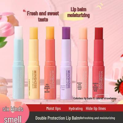 Mingxi Zhifan Lip Balm: Smooths, Moisturizes, and Prevents Cracked Lips - Ideal for Autumn and Winter.
