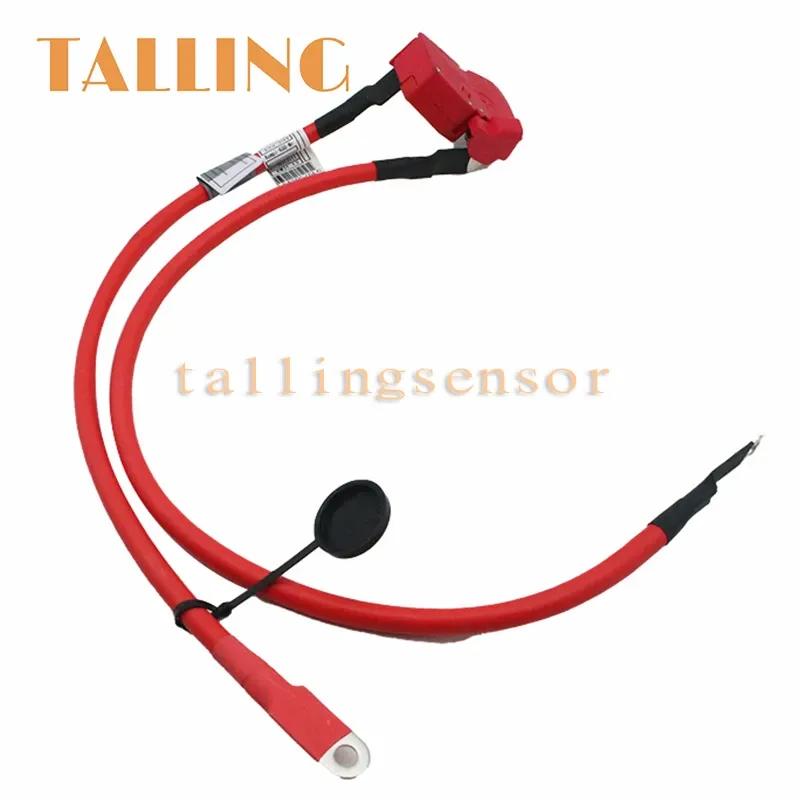 61129253111 Positive Battery Fuse Cable For BMW 1 2 Series F20 F21 F23 F22 118d 120d 125d 220i 220d New