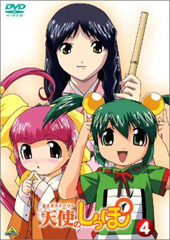 

[USED] Fairy Tale Angel s Tail Special Limited Edition DVD 4