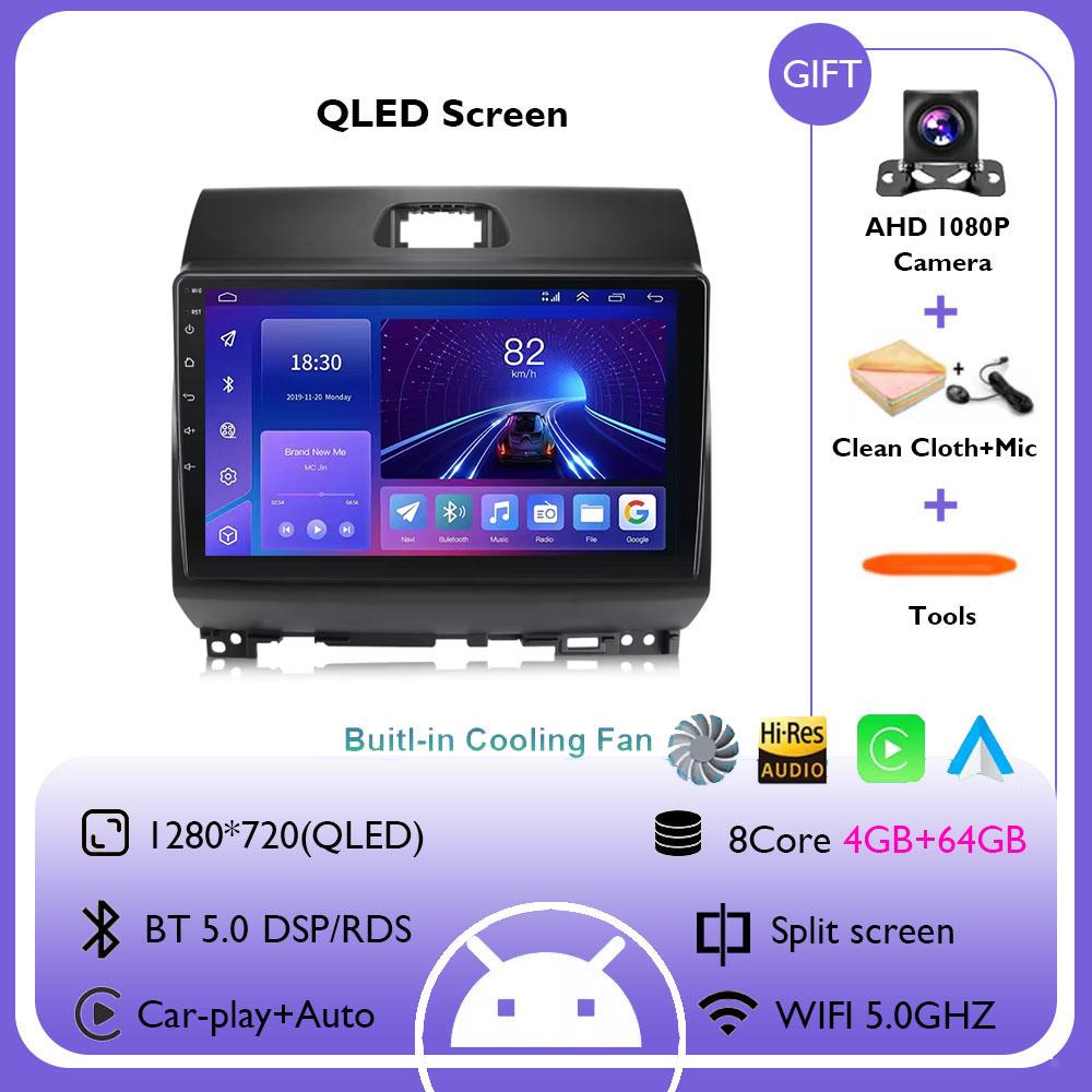 9Inch Android 14 Car Radio Stereo Wireless Carplay Auto For KIA Ray 2011 - 2017 Multimedia Player GPS Navigation HD Screen