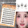 Mengjie Glue-Free Cashmere Curl False Eyelashes for Beginners, Manga Fairy Style