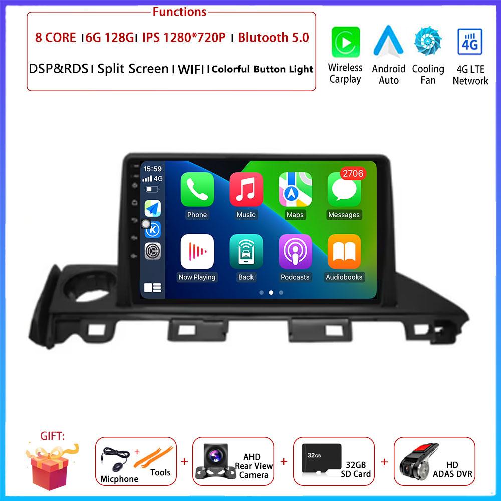 9“ For Mazda 6 Atenza 3 2016 -2018 Car 4G Android OS Radio Stereo Multimedia Video GPS Navigation Player QLED Screen BT 5.0 Wifi