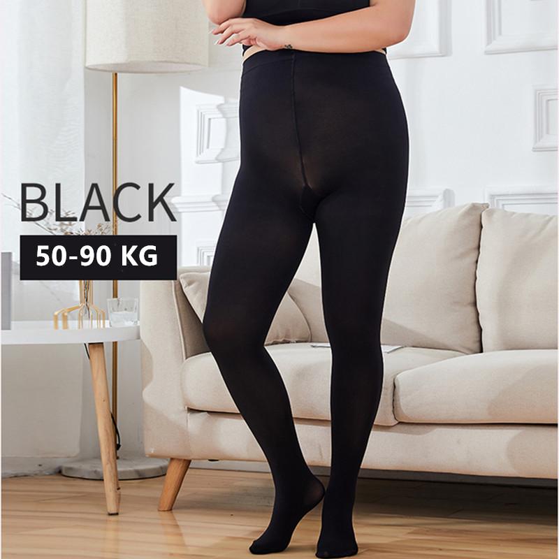 130Kg 120D Collants Blancs Sexy pour Femmes Collants Grande Taille pour Femmes Printemps Automne Collants en Nylon Extensibles Respirants Bas pour Femmes 3XL-4XL(75-130KG) white