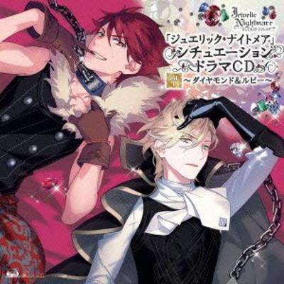 Fictie – Strips en manga