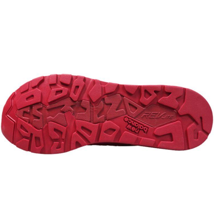 New Balance 580 Re-Engineered Unisex Retro Sneakers Red Flame MRT580JG