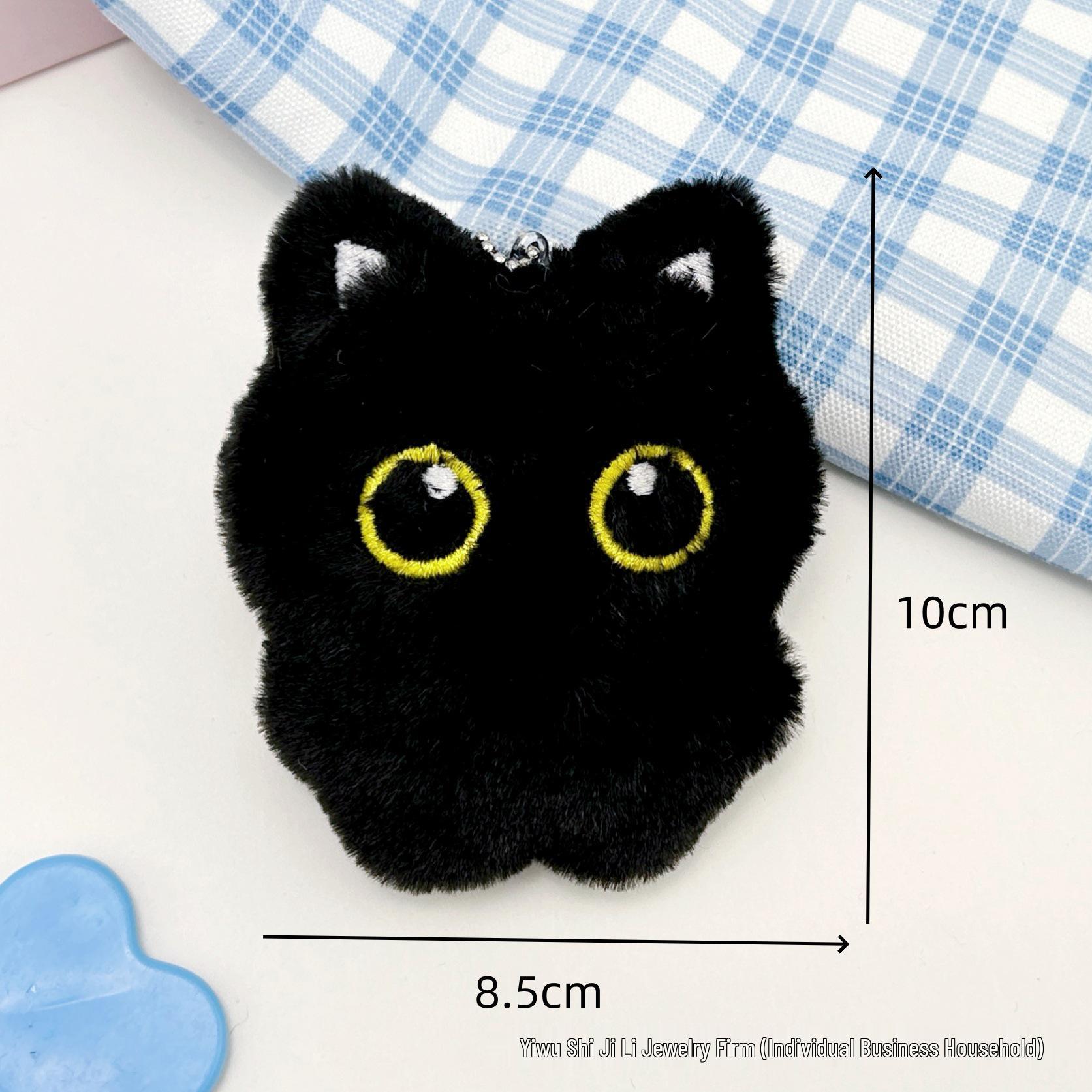 Creative Black Cat Plush Squeaky Ornament - Cat Lovers Hanging Pendant Gift
