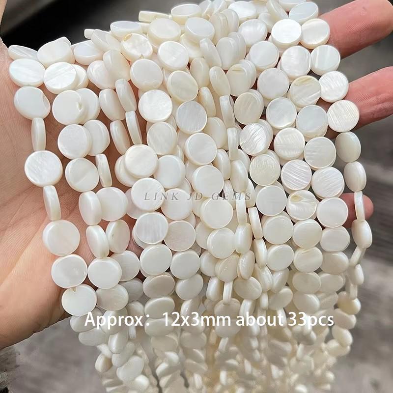 Natural Shell Beads Irregular Shape Smooth Beads Loose Spacer Bead For Jewelry Making Diy Earrings Necklace Accessory Findings