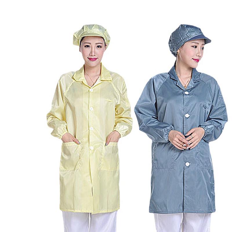 Anti-static Hooded Cleanroom Coverall