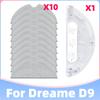 Compatible for Xiaomi Dreame L10 / L10 Pro / D9 / D9 Pro / D9 Max Black Vacuum Parts Water Tank Mop Pad Accessories