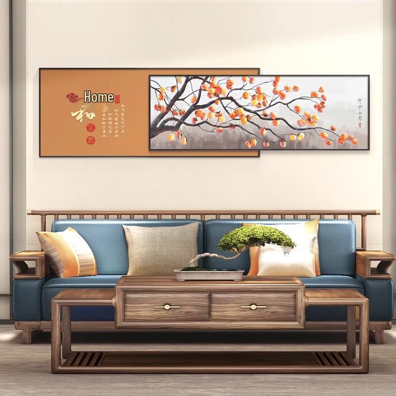Handun New Chinese Style Persimmon Decorative Painting