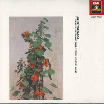 

CD VARIOUS - Encyclopedia Of World Famous Songs GSD1032 EMI Japan Classical Used
