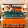 4pcs Bedding Set Fine Velvet Duvet Cover King Queen Size Thicken Quick Warm Coral Fleece Quilt Cover Bed Sheet Pillowcase