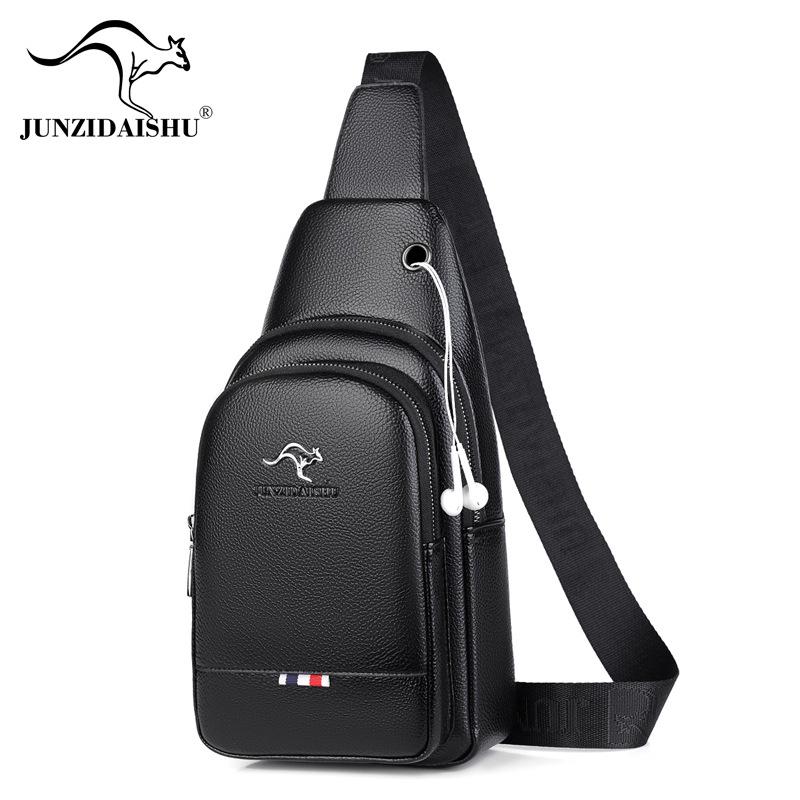 Men's PU Leather Crossbody Sling Bag - Casual Fashion Small Backpack