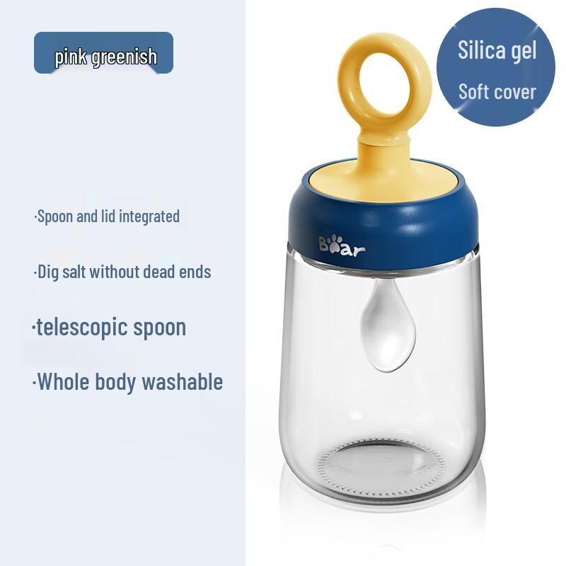 Little Bear Household Seasoning Jar