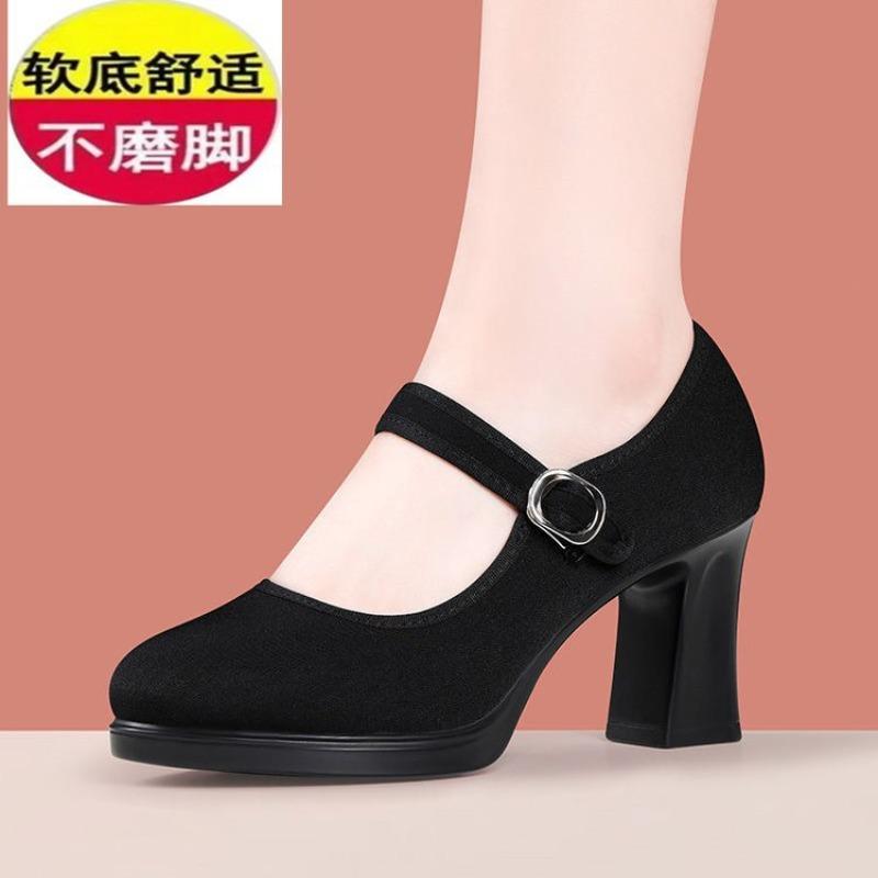 Fashion Classic Women Shave Pumps Spring Buckle Strap Increasing Heightening Casual Shoes Fashion Dress Round Toe High Heels Women Shoes
