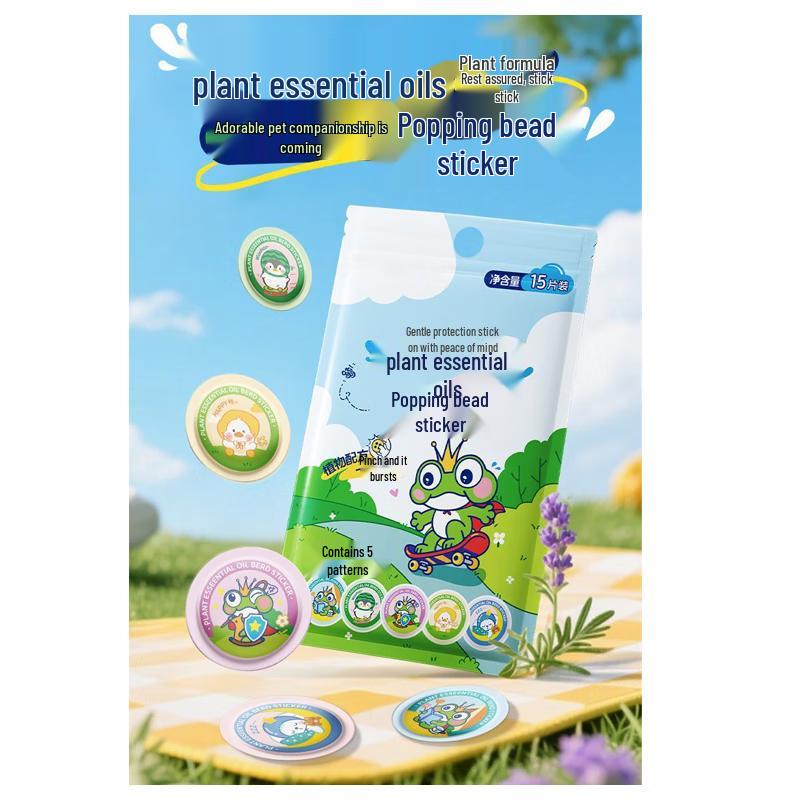 Jingyu Home & Baby Mosquito Repellent Patches