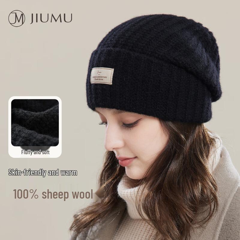 JIUMU Women s Pure Wool Winter Knitted Beanie