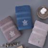 Eoufu Pure Cotton Towel