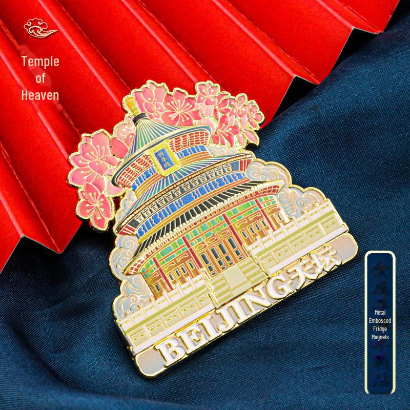 Beijing Landmark Metal Magnet: Forbidden City, Great Wall, Temple of Heaven, Tiananmen Souvenir
