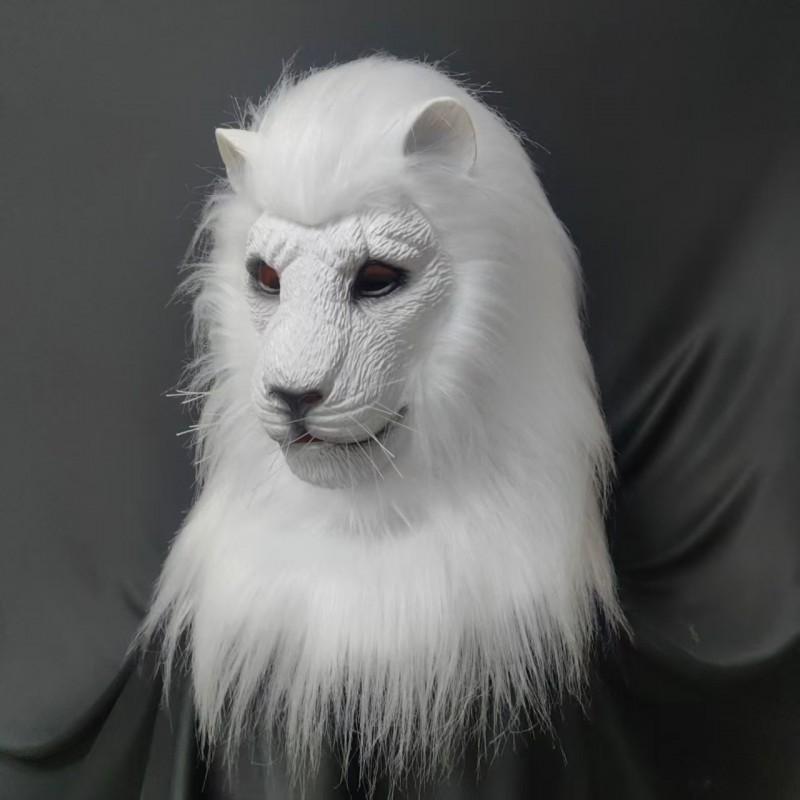 Halloween White Lion Mask Latex Animal Headgear Cosplay Party Costume