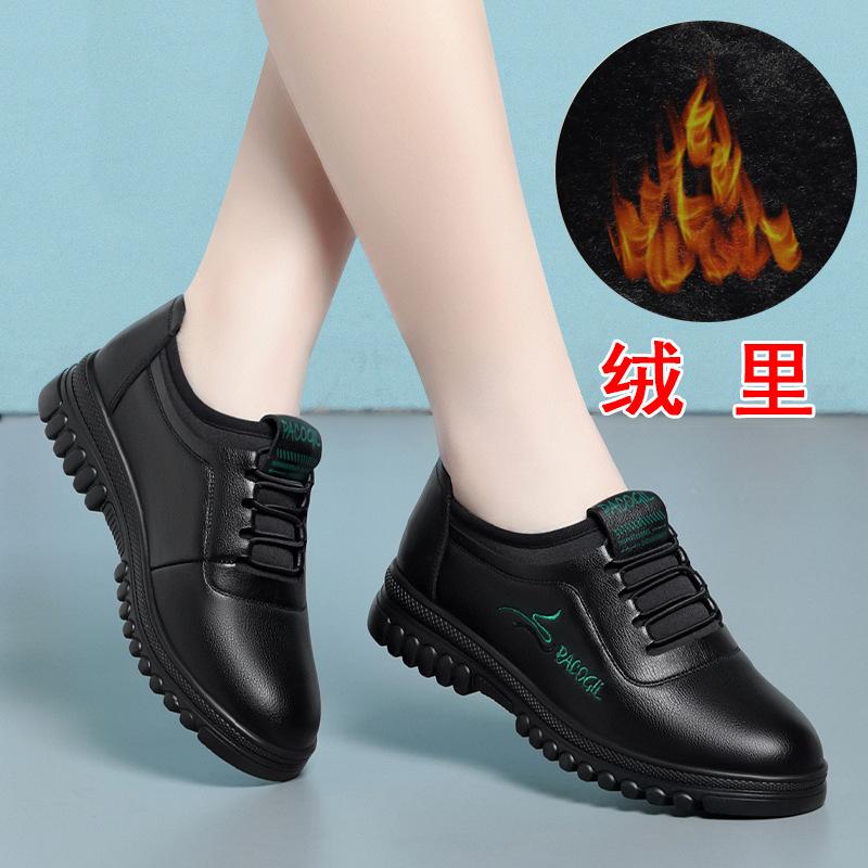 Spring Autumn Women Anti-slip Soft Bottom Comfort Fashion Oxford Single Shoes Casual Flat Lightweight Soft Leather Sneakers