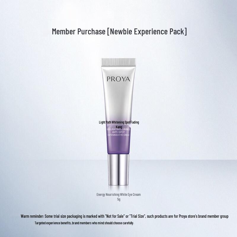 PROYA Energy Whitening & Firming Eye Cream