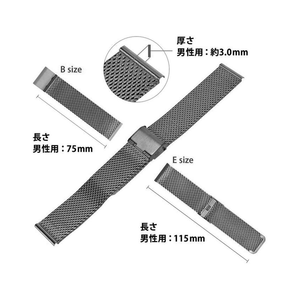 Curea de ceas MORELLATO din oțel inoxidabil GEA LUCIDO Auriu roz 20 mm Instrument de înlocuire auriu roz inclus Importat X0545014020099 [Produs obișnuit]