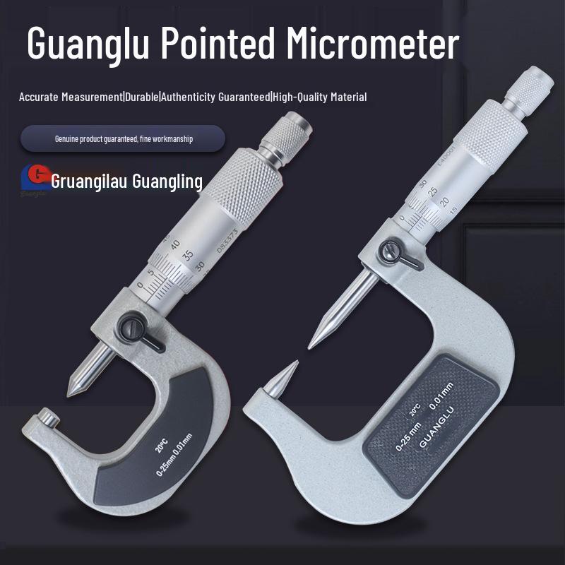 Guanglu Double/Single-Pointed Micrometer 0-25mm Caliper with Spiral Measurement Single-Pointed 0-25mm