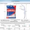 FAWNMUM High-Fine Plastic Dental Floss Picks