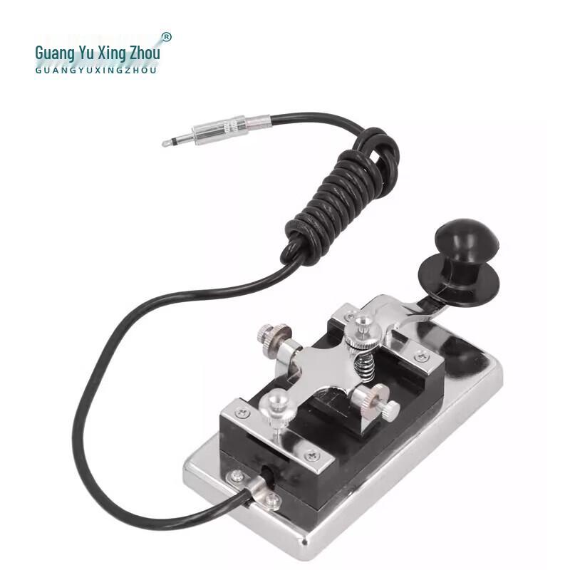 DJG-K4 Heavy-Duty CW Morse Code Telegraph Key