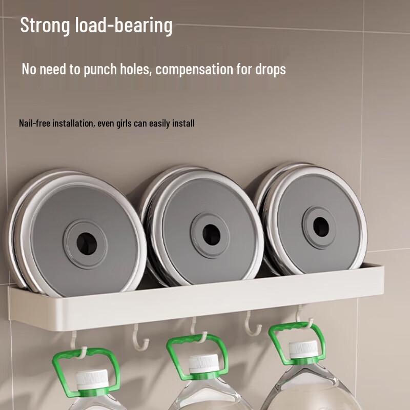 Beifu 4-częściowy ścienny zestaw do przechowywania kuchennego