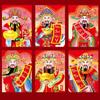 6pcs Colorful Goat Pattern Spring Festival Lucky Money Bag Blessings Printing Hongbao  Gift