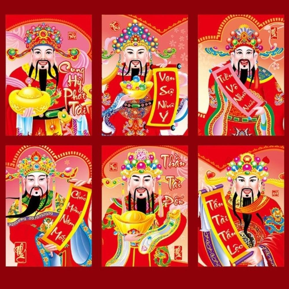 6pcs Colorful Goat Pattern Spring Festival Lucky Money Bag Blessings Printing Hongbao Gift