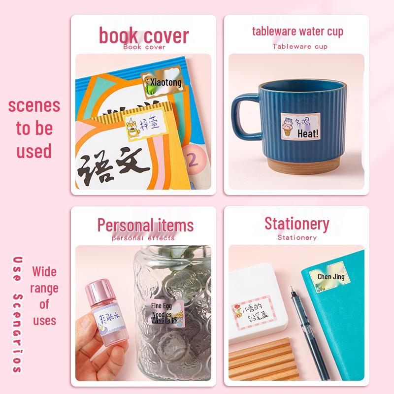 Cartoon Name Stickers: Student Stationery Labels for Classification & Handwriting