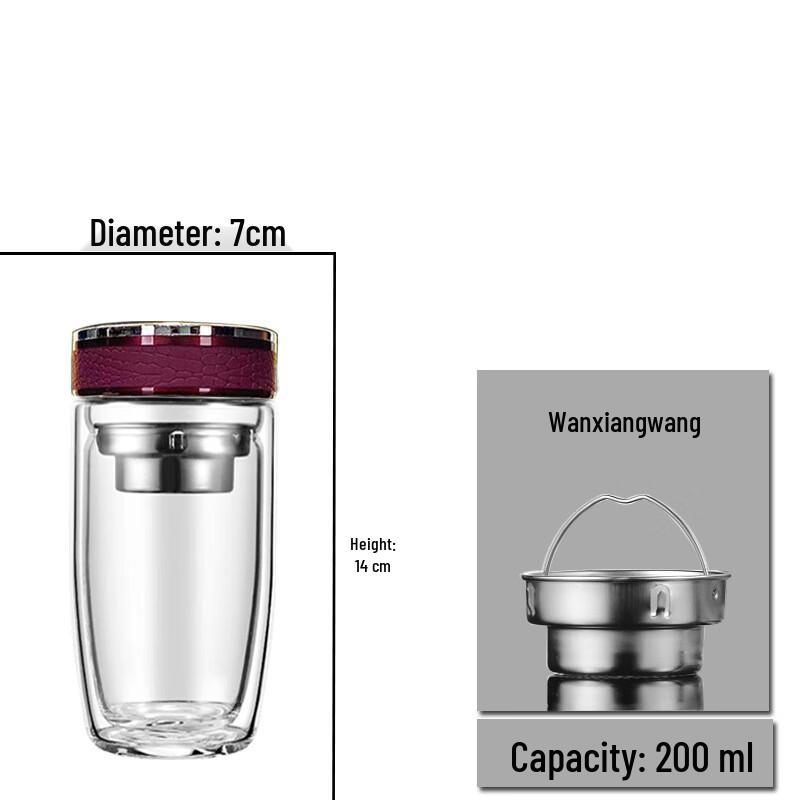 Shangqi Double-Layer Heat-Insulated Tea Infuser Glass Cup