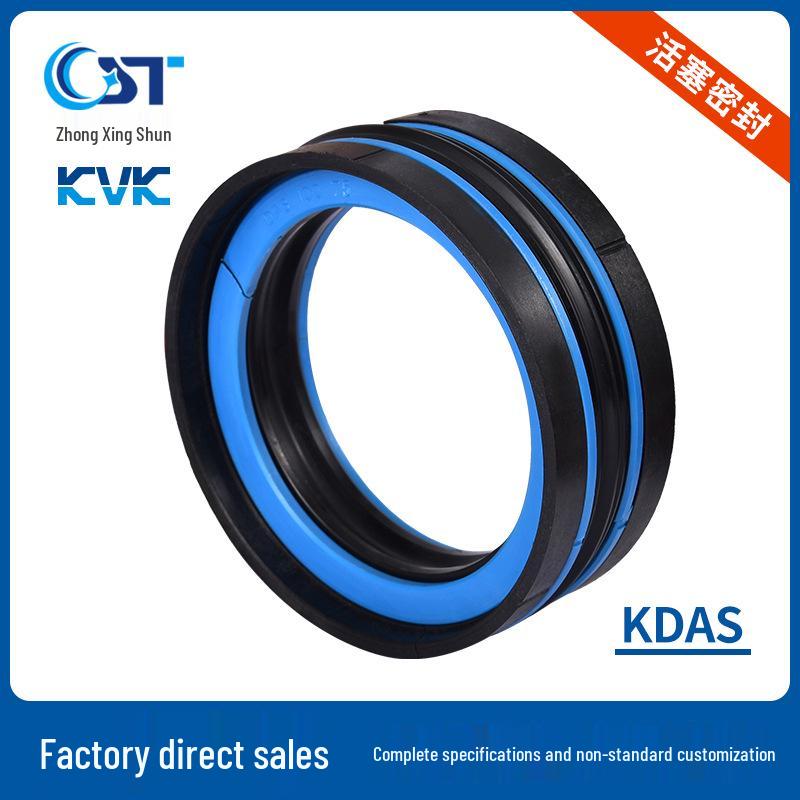 KVK Seals: PTFE, Piston, O-rings, Oil & Industrial Seals, Standard Parts KDAS - Standard