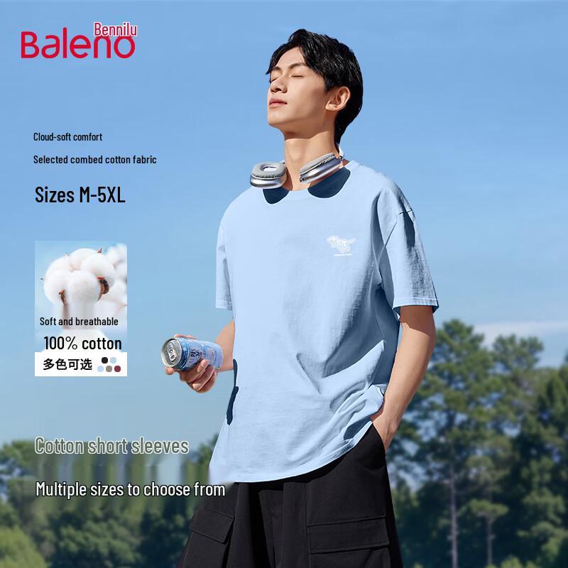 Baleno Men s Dinosaur Print Cotton T-Shirt XL