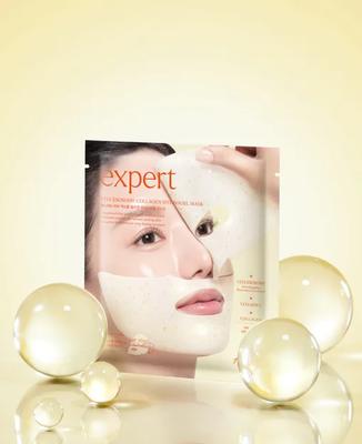 Ariul Expert Vita Exosome Kollagen Hydro Gel Maskenblatt 4 Stück