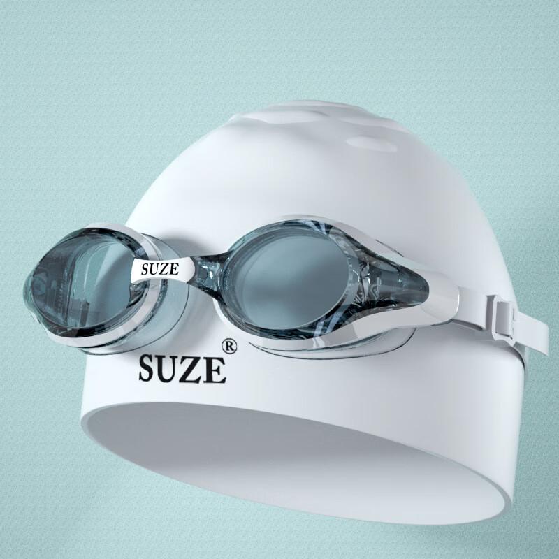 Bojue HD Anti-Fog Swimming Goggles & Cap Set