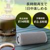 IRIS OHYAMA Speaker Hours Continuous Playback Waterproof IPX5 Waterproof Standard Pairing 20 Devices Simultaneously Small Waterproof Bluetooth