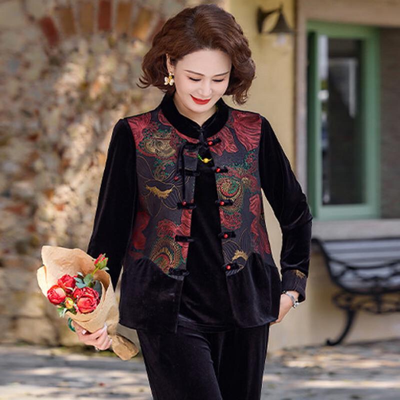 Yalu Mother's Velvet Embroidered Two-Piece Set