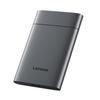 Lenovo F509 Portable External Hard Drive
