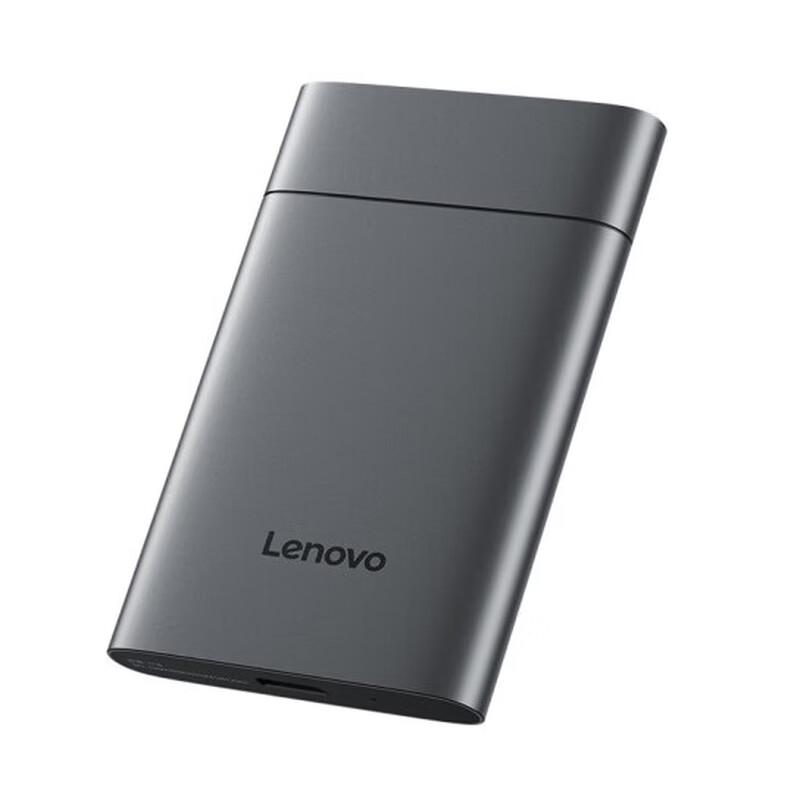 Lenovo F509 Portable External Hard Drive