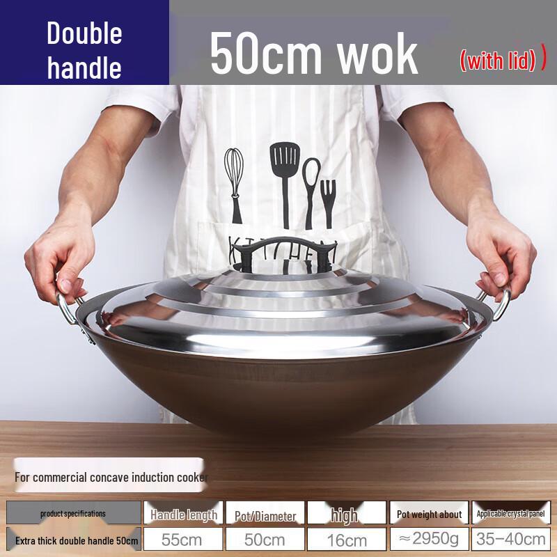 Ji Kang Tieshi Traditional Handmade Cast Iron Wok